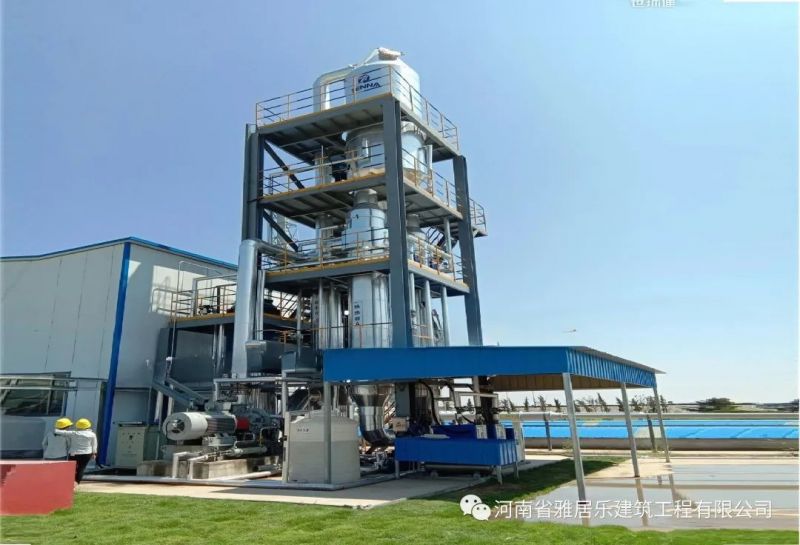 江蘇沃德托普熱力蒸發(fā)結(jié)晶設(shè)備及管道保溫保護(hù)項(xiàng)目