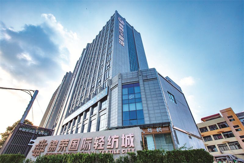 豫發(fā)集團(tuán)錦榮國(guó)際項(xiàng)目