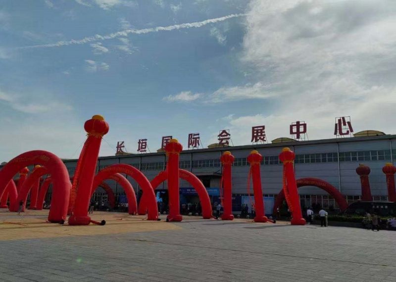 熱烈慶祝2021長垣國際腐蝕控制產(chǎn)業(yè)博覽交易會結(jié)束