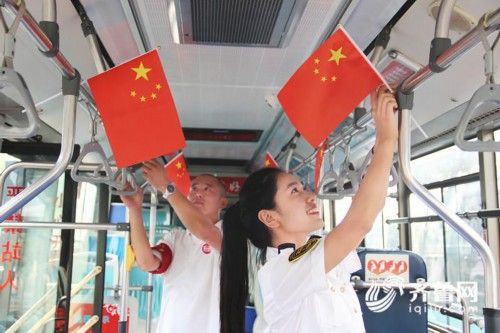 關(guān)于做好國旗、國徽、國歌規(guī)范使用工作的通知