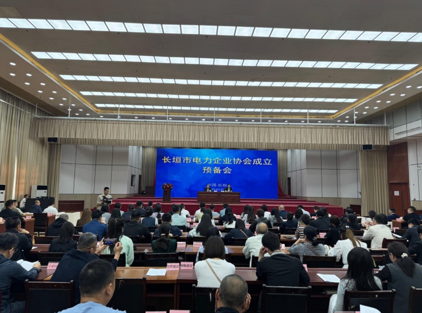 微信截圖_20250427170511